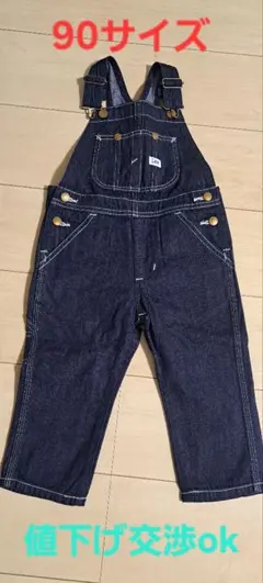 Lee オーバーオール 90サイズ デニム
