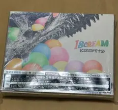 ISCREAM 完全生産限定4cups盤 (2CD+2DVD)