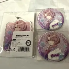 DMMスクラッチ　学園アイドルマスター　有村麻央　缶バッジ　アクリルキーホルダー