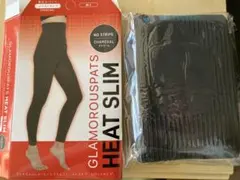 グラマラススパッツ・ヒートスリム裏起毛、防寒