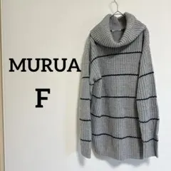 美品✨MURUA ムルーア タートルネックセーター グレー/ネイビー