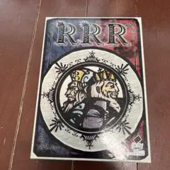 RRR Regality vs Religion： Revolution