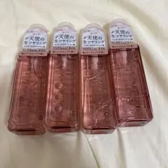 KIRAGE キラージュ リッチモイスト ヘアオイル 新品未開封