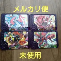 ポケモン　フレンダ　ベストタッグ　グラードン　ハッサム　カプ・コケコ　ボーマンダ