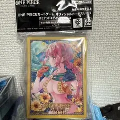 ワンピースカード スリーブ レベッカ ７０枚入り
