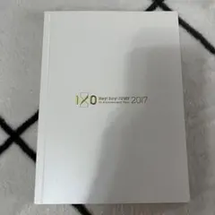 Hey! Say! JUMP 2017年 フォトブック