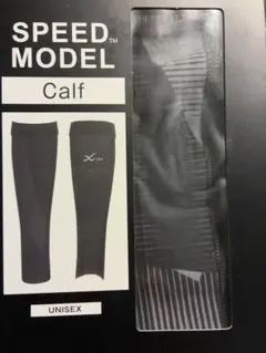 CW-X Speed Model Calf XS ふくらはぎサポーター