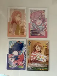 runa様