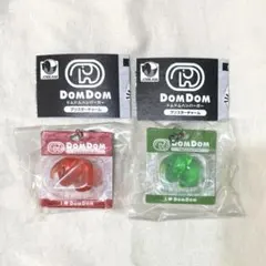 ドムドムハンバーガー ブリスターチャーム
