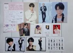 Snow Man　宮舘涼太 　特典　おまとめ