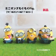 すもも様 リクエスト 2点 まとめ商品