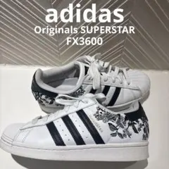 希少✨アディダス スーパースター 白 金ベロ花柄刺繍スニーカー 23.0cm