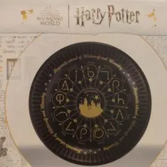 ハリー・ポッター WIZARDING WORLD Series2 一番くじB賞のサムネイル