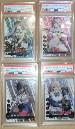 2025年最新】nikke duel encounter ティアの人気アイテム - メルカリ