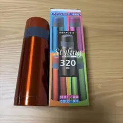 丸辰 真空ステンレス スタイリングボトル 320ml mrts-29871のサムネイル