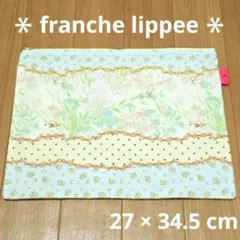 2026年最新】未使用品 フランシュリッペ francheの人気アイテム - メルカリ