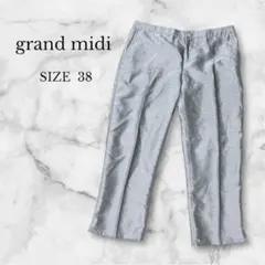 グランミディ スラックス センタープレス 光沢感 薄手 ゆったり 高見え グレー