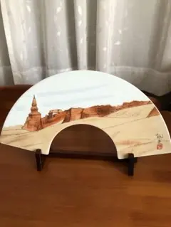 平山郁夫　大型美術陶画