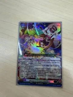 mtg ff バブイルの巨人 foil - メルカリ