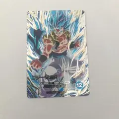 SDV7-SEC2 ゴジータ