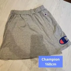 Champion グレー スカート☆160cm