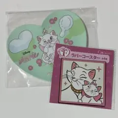 値下げ　ハッピーくじ　マリー　E賞　F賞