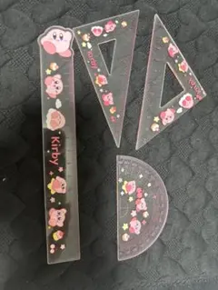 カービィ 文房具セット 定規・三角定規・分度器