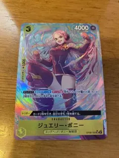 Item thumbnail for item 2b69f5a1-5515-4fae-92f7-2e371010ec68