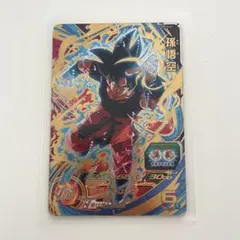 スーパードラゴンボールヒーローズ　孫悟空　身勝手の極意　兆　pのサムネイル