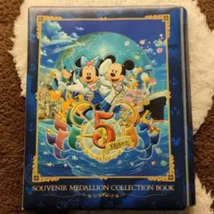 Item thumbnail for item abc9a7fe-c17c-471b-b650-8acf030cfee5