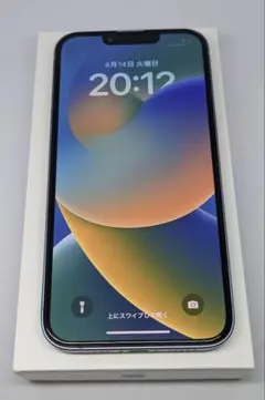 iPhone14 256gb バッテリー86% 箱付き - メルカリ