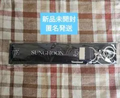 新品未開封　ENHYPEN ソンフン　ショルダー　ストラップ　FATE