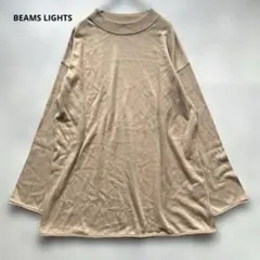 BEAMS LIGHTS 薄手長袖ニット クルーネック