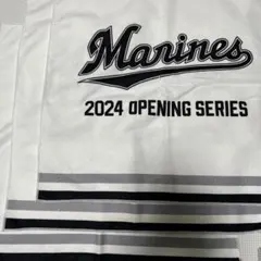 千葉ロッテマリーンズ 2024 開幕戦 ラリータオル 3枚セット 新品