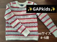 【GAPkids】XSサイズセーター
