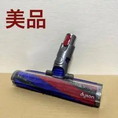 ヘッドのみ　ダイソンSV18/V8slim 楽天市場】ダイソン sv18 ヘッドの通販