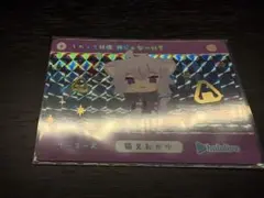ホロライブ カードダス 猫又おかゆ