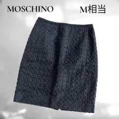 2026年最新】モスキーノ moschino スカートの人気アイテム - メルカリ