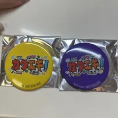 Item thumbnail for item e88a2f63-6609-4563-a063-ccf81b4cd08b