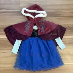 アナ コスチューム コスプレ　ケープ　100 ディズニー　ハロウィン
