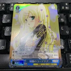 2026年最新】橘田 サインの人気アイテム - メルカリ