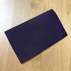 Item thumbnail for item 5cf92df6-b8ca-4b23-92f5-4735437b3cb4