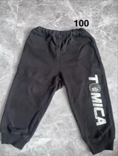 Item thumbnail for item c1d4e00e-fc92-4627-9078-10cb36b64a73