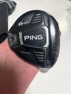 PING G425 MAX フェアウェイウッド　5w ヘッド