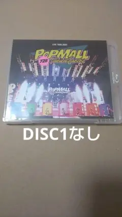 なにわ男子 LIVE TOUR 2023 POPMALL 通常盤 Blu-ray