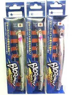 2025年最新】ブローウィンの人気アイテム - メルカリ