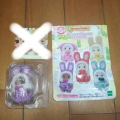 Item thumbnail for item a54315c5-e057-4273-a469-7b33774f0539