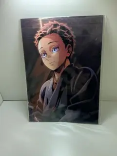 『劇場版「鬼滅の刃」無限城編 第一章 猗窩座再来』来場御礼入場者特典