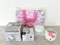 ハローキティ　マグカップ／チャーム付きミニトート／フリーカップ／スパイスケース