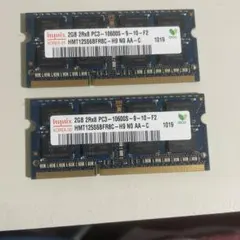 希少Hynix 1GB×2 PC2-5300S ノートPC メモリー　2GB Hynix 1GB×2 DDR2 PC2-5300SノートPCメモリ 合計2GB - メルカリ